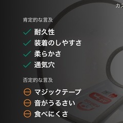 犬　エリザベスの画像