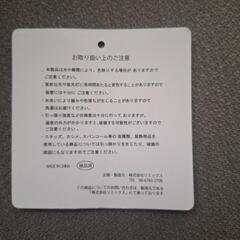 多機能ショルダーバッグ　ミッキー　未使用の画像