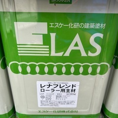 レナフレンド　ローラー用