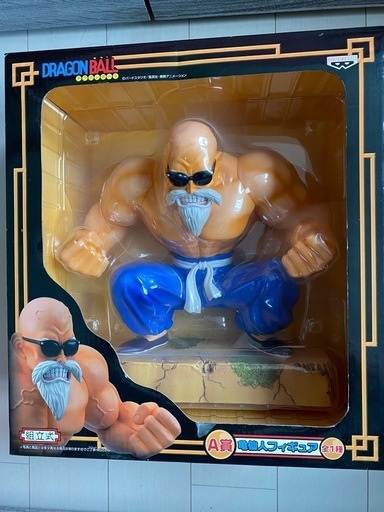 一番くじ　亀仙人　　貴重