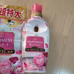 柔軟剤レノアHAPPINESS夢ふわタッチ