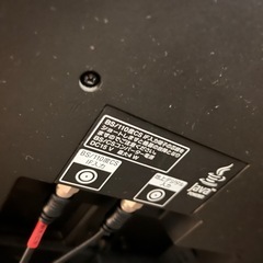 録画機能付き ソニー 液晶テレビ 40V  の画像