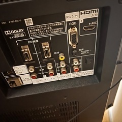録画機能付き ソニー 液晶テレビ 40V  の画像