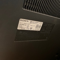 録画機能付き ソニー 液晶テレビ 40V  の画像