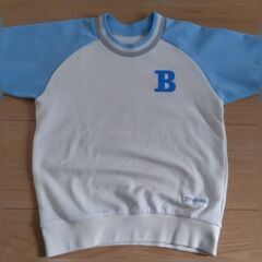 番町幼稚園　夏の体操服　110の画像