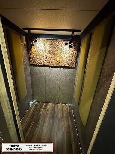 東京サウンドボックス製 “SOUND BOX” 1.2畳 -40db モデル品防音室 静岡県から！