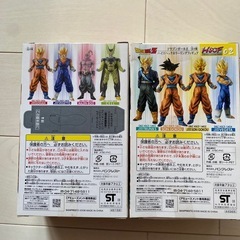 ドラゴンボールの画像