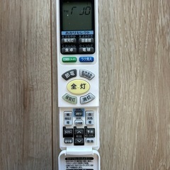 ※直接お渡し可能な方へ　HITACHI LEDシーリングライトの画像
