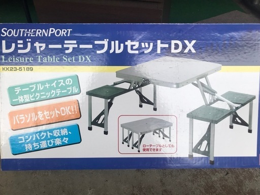 【決まりました】【アウトドア】☆SOUTHERN PORT  レジャーテーブルセットDX