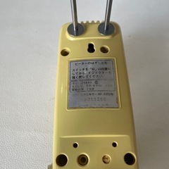HITACHI 日立 ハンドミキサー Beautiful ビューティフル HF-220形 中古品  の画像