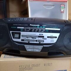 Panasonic FM/AM CDラジカセ RX-DS11