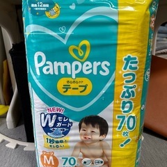 パンパース テープ　M 70枚