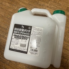 混合軽量タンク　5L 新品　AZの画像