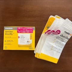 medela 電子レンジ除菌バッグ