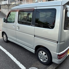 アトレーの画像
