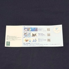即日対応可♡新江ノ島水族館 ご招待券 2枚セットの画像