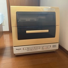 食器洗い乾燥機
