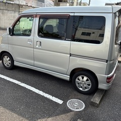 アトレーの画像