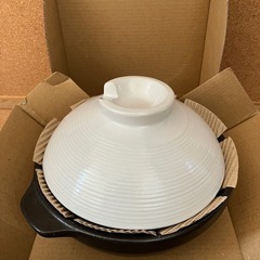 土鍋 17cm 白黒