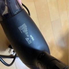 ドライヤー　オーストラリアの画像
