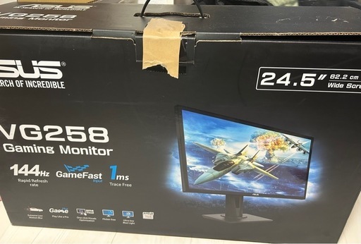 ASUS ディスプレイ🖥️ 24.5インチ