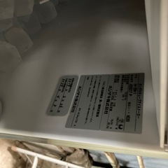 ホシザキ　製氷機の画像