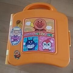 アンパンマン　おもちゃ2点の画像