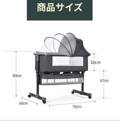 ベビー  ベッド キャスター付き 移動可能