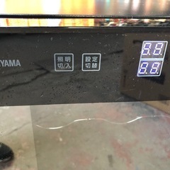 アイリスオーヤマ ワインセラー PWC-502P-B 2019年製 18本保存の画像