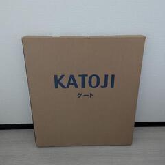 新品未開封　KATOJI　プレミアムインテリアゲート
