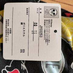 ①ディズニーベビー 長ズボン 西松屋の画像