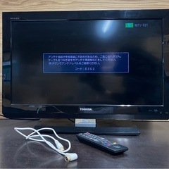 TOSHIBA 東芝 液晶カラーテレビ 26A2 テレビ 液晶テ...