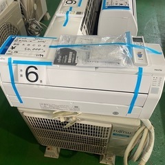 エアコン,FUJITSU,工事費込み,自動掃除付