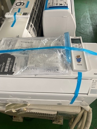 エアコン,FUJITSU,工事費込み,自動掃除付