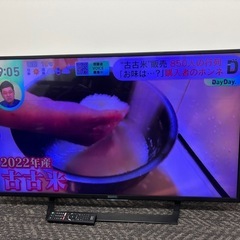 SONY2016年製テレビ（ジャンク）
