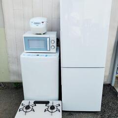 コスパ最強🌈届いてすぐ快適ライフ❗️驚きの家電4点セット❗️今だけ限定⁉️（洗濯機&冷蔵庫&電子レンジ＆テレビ）の画像