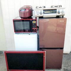コスパ最強🌈届いてすぐ快適ライフ❗️驚きの家電4点セット❗️今だけ限定⁉️（洗濯機&冷蔵庫&電子レンジ＆テレビ）の画像