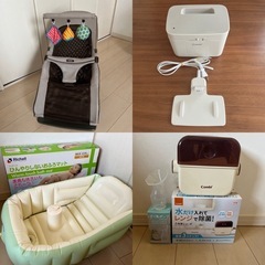 ベビー用品 まとめ売り