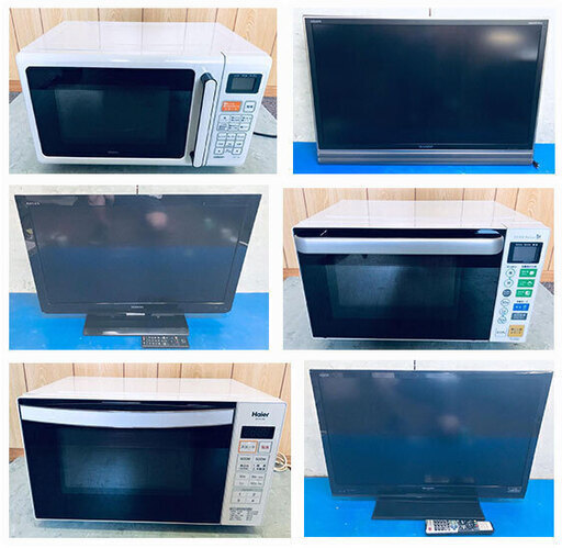 ?3月限定セール?ワンルームにもピッタリ❗️格安 x コンパクト家電3点セット?冷蔵庫・洗濯機・電子レンジ