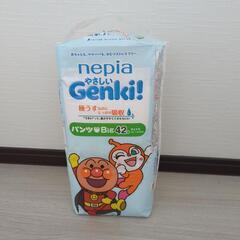 【お話中】新品未開封　ネピアGenki!　ビッグサイズ　オムツ