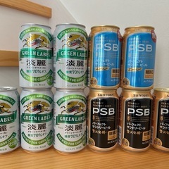 お酒1本100円〜 グリーンラベル PSB パーフェクトサントリ...