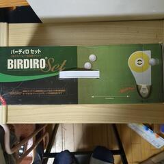 BIRDIRO パッティング マットの画像