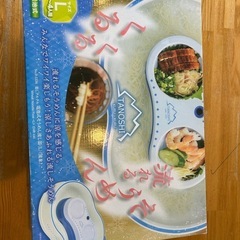 そうめん流し器