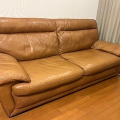 ニトリ　本革　3人掛けソファー　