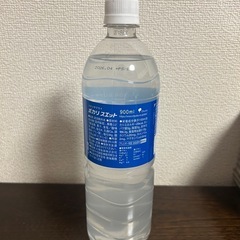 ポカリスエット 900mlの画像
