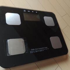 ヘルスメーターの画像