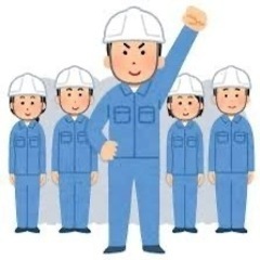 急募　福島　原発　1F 作業員