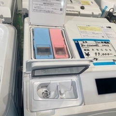 日立,ドラム洗濯機,高年式,激安販売の画像