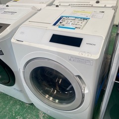 日立,ドラム洗濯機,高年式,激安販売
