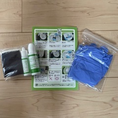 未使用 トイレ用 コーティング剤